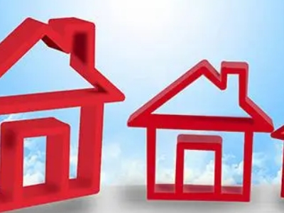 洛阳市房产红本抵押贷款,房屋抵押贷款条件,疑难房产抵押贷...